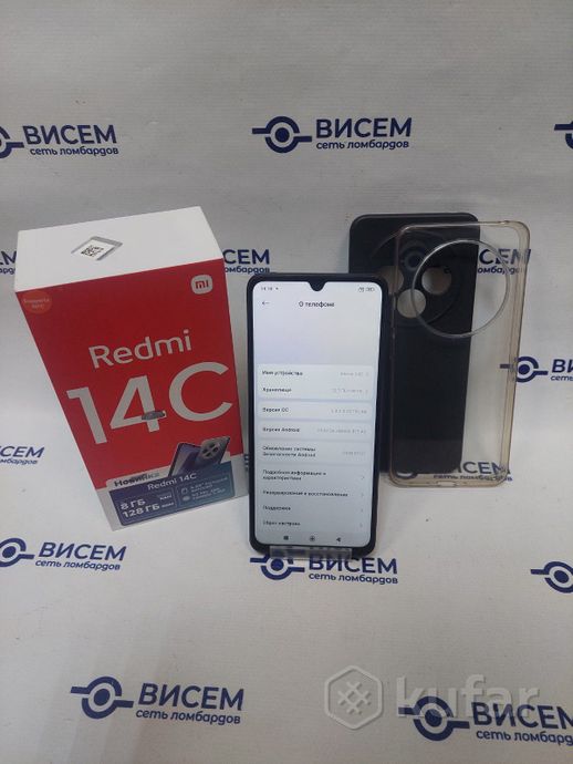 Телефон Xiaomi Redmi 14C 4GB/128GB