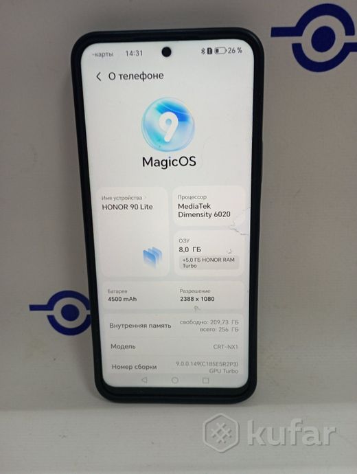 Телефон HONOR 90 Lite 8GB/256GB