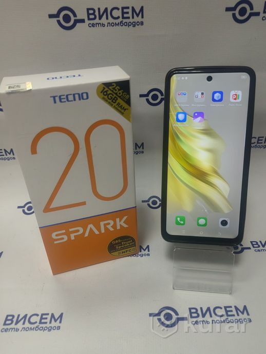 Телефон Tecno Spark 20 8GB/256GB