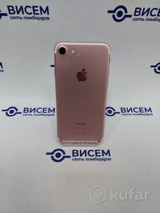 Смартфон Apple iPhone 7 2/32GB