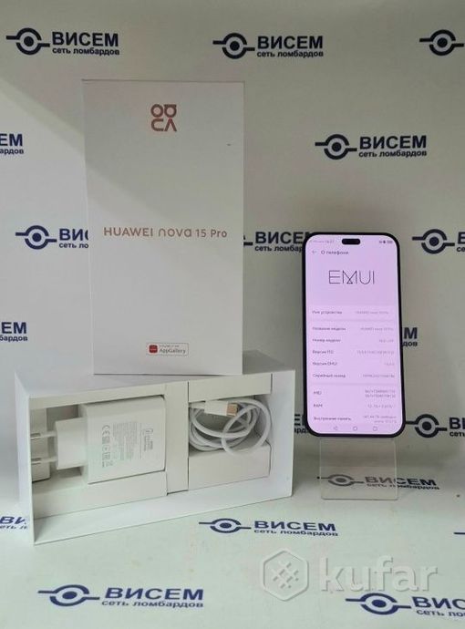 Телефон Huawei nova 15 Pro KLE-LX9 Dual SIM 12GB/512GB