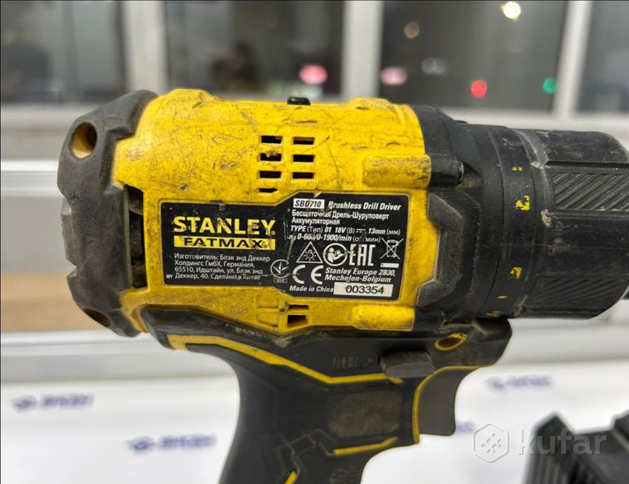 Дрель-шуруповерт Stanley Fatmax