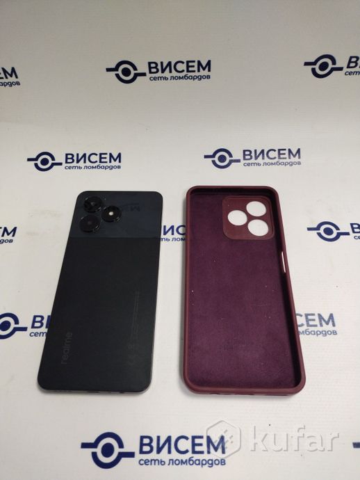 Телефон Realme C51 4GB/64GB