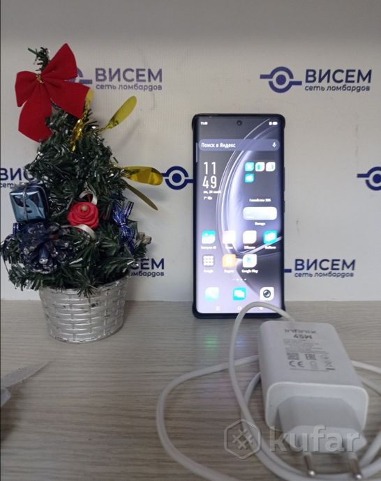 Смартфон Infinix Zero 40 5G 12/256Gb