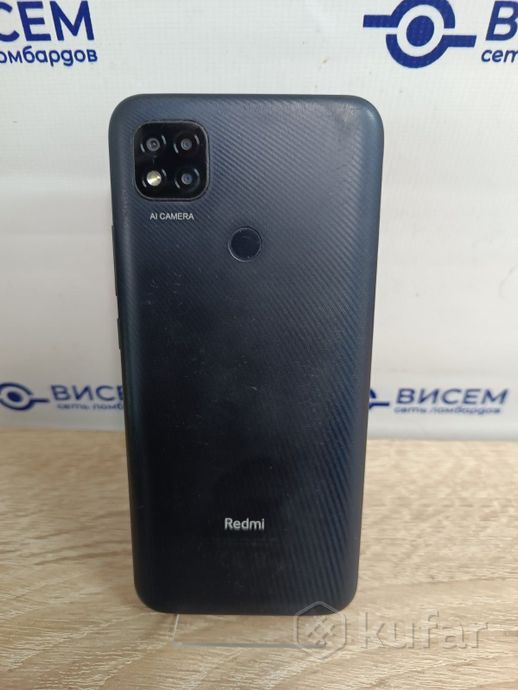 Телефон Xiaomi Redmi 9C 4GB/128GB