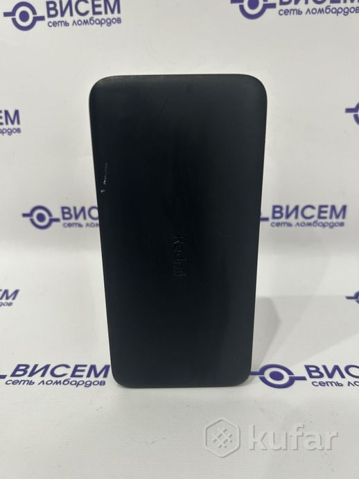 Внешний аккумулятор Redmi 20000 mAh
