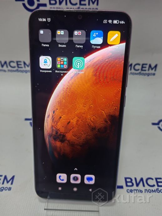 Телефон Xiaomi Redmi 9C 4GB/128GB