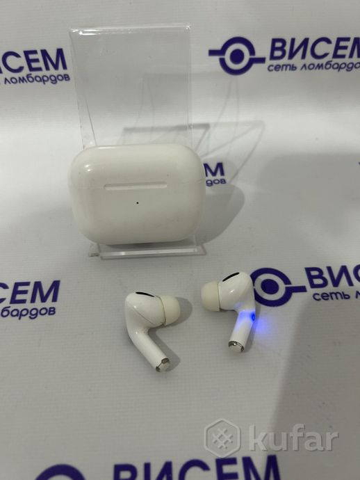 Наушники беспроводные 