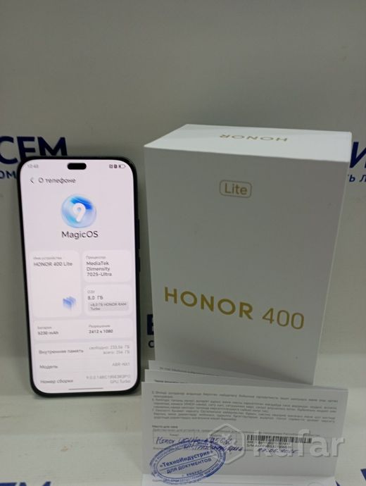 Телефон HONOR 400 Lite 8GB/256GB