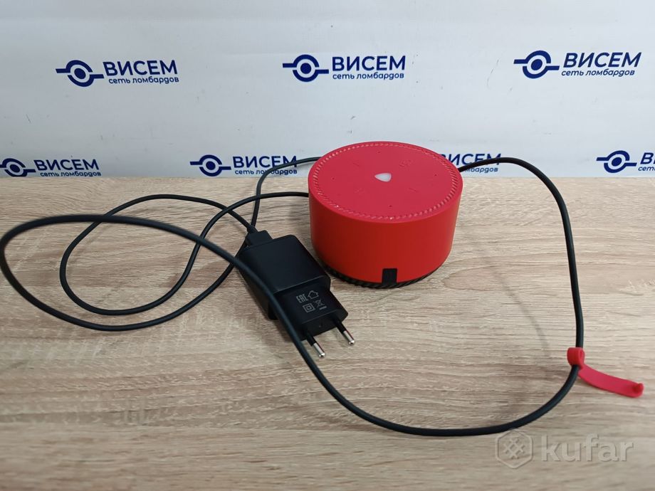 Умная колонка Яндекс Станция Лайт