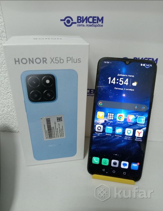 Смартфон Honor X5b Plus 4/128Gb