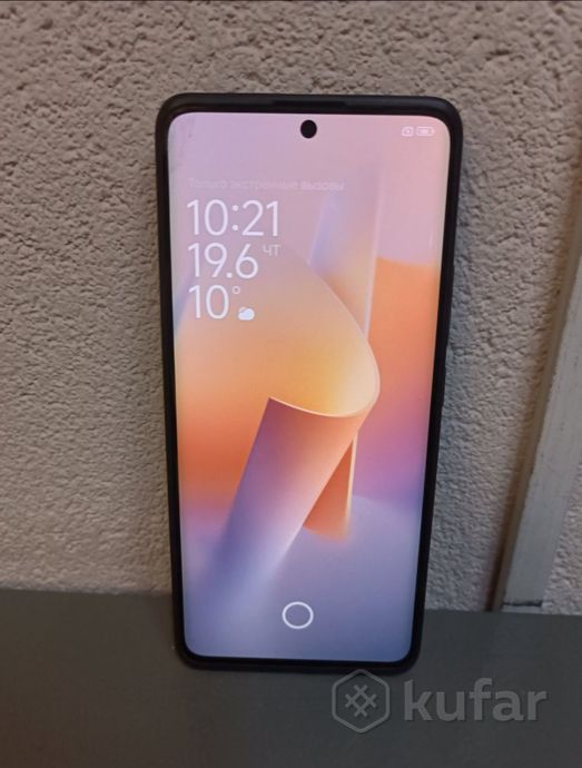 Смартфон Xiaomi Redmi Note 13 Pro+ 12/512Gb
