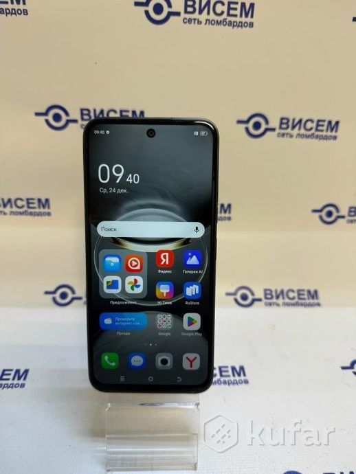 Смартфон Tecno Spark 30C 4GB/128GB