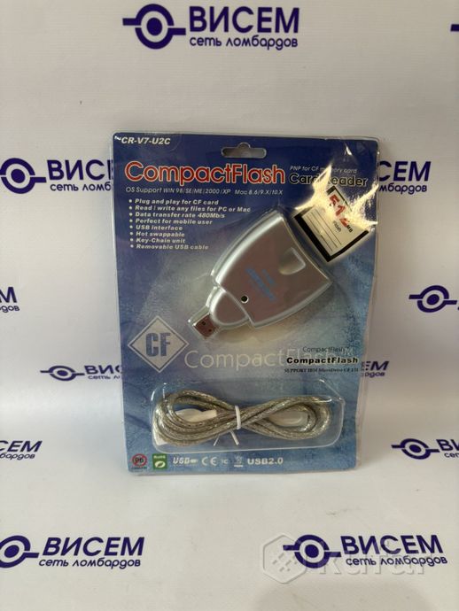 Карт-ридер Compactflash