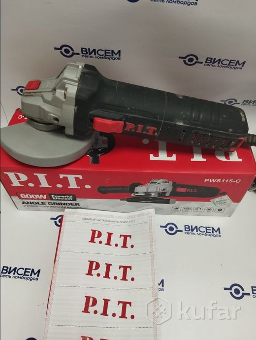 Шлифмашина угловая P.I.T. PWS 115-C