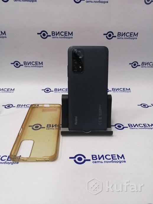 Телефон Xiaomi Redmi Note 11 6GB/128GB