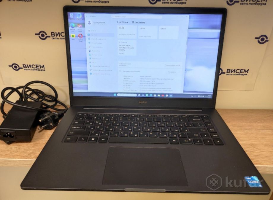 Ноутбук Xiaomi RedmiBook 15 i3 8+