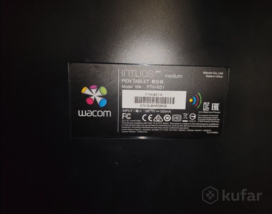Графический планшет Wacom Intuos Pro Medium PTH-651