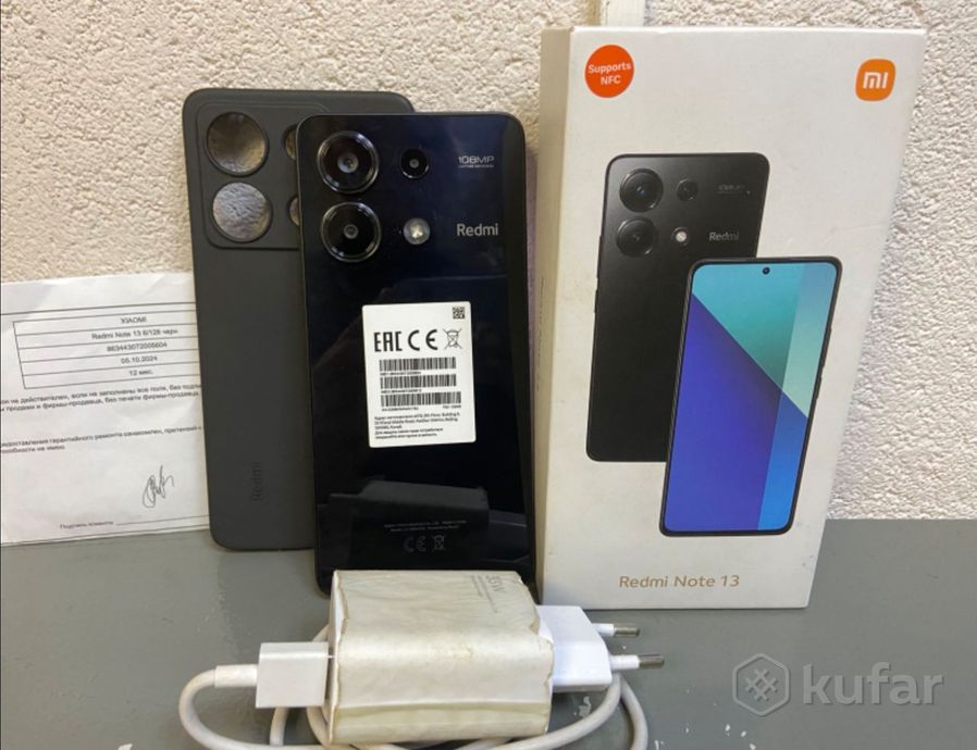Смартфон Xiaomi Redmi Note 13 6/128Gb