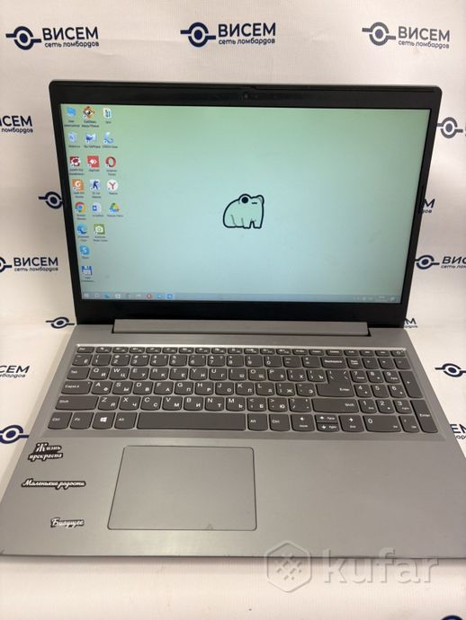 Ноутбук Lenovo