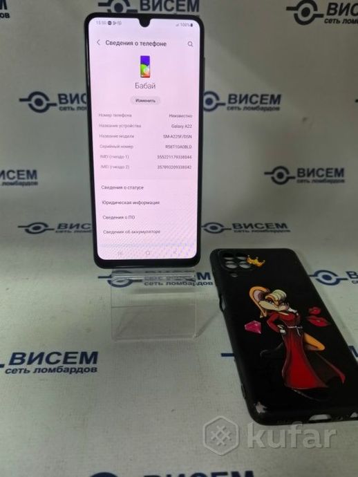 Смартфон Samsung Galaxy A22 5G 4Gb/64Gb