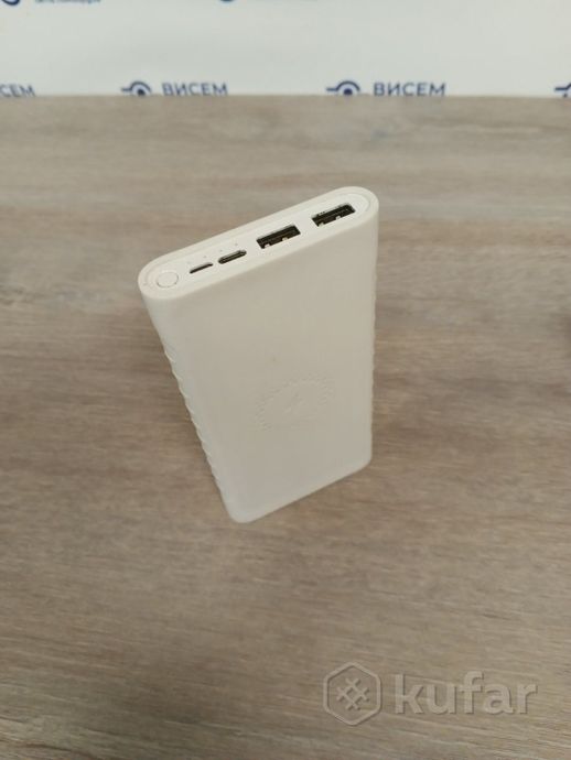 Внешний аккумулятор Mi 10000mAh