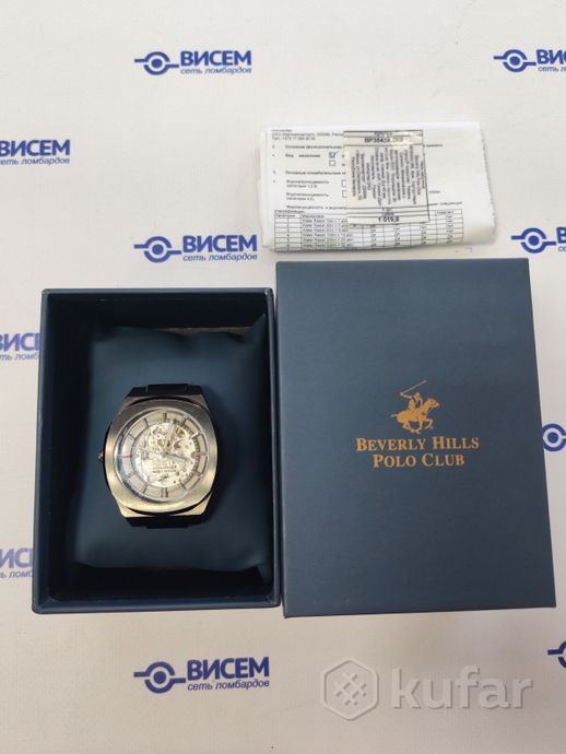 Часы мужские Beverly Hills Polo Club