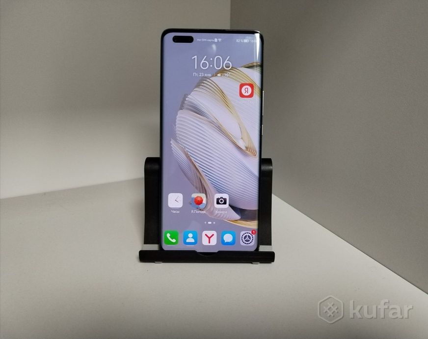 Смартфон Huawei Nova 10 Pro 8/256Gb