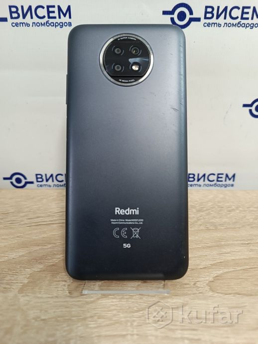 Телефон Xiaomi Redmi Note 9T 4GB/128GB