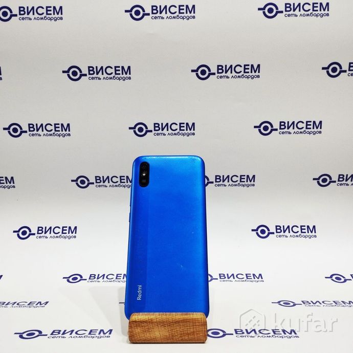 Телефон Xiaomi Redmi 9A 2GB/32GB