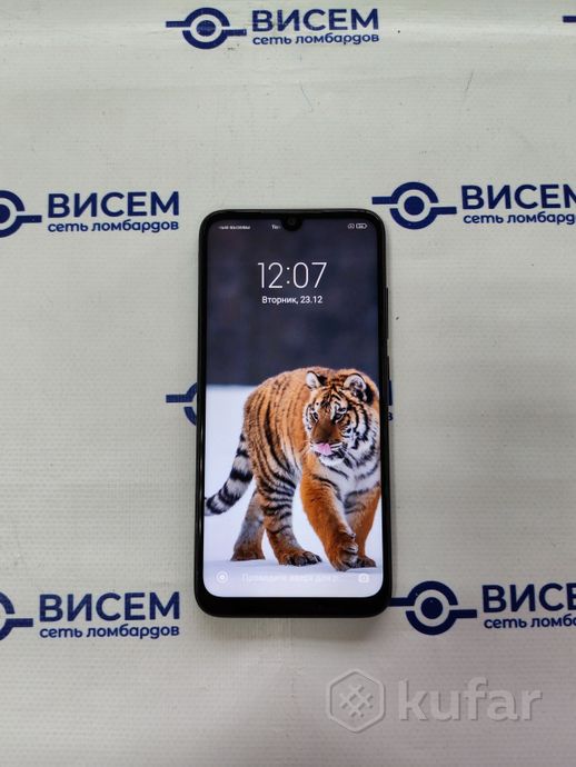 Смартфон Xiaomi Redmi Note 7 3/32Gb