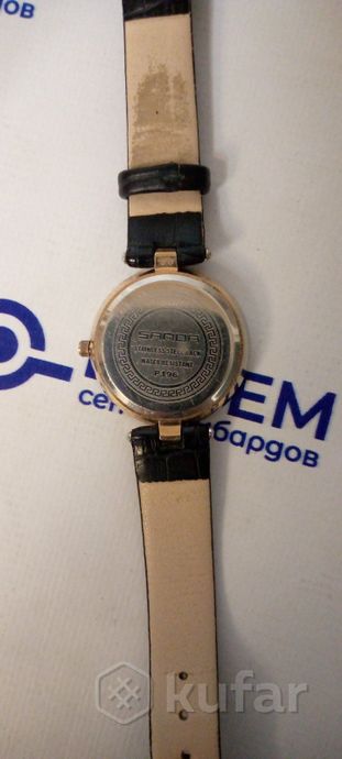 Наручные часы Samor P196