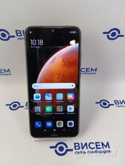 Телефон Xiaomi Redmi Note 8T 4GB/64GB