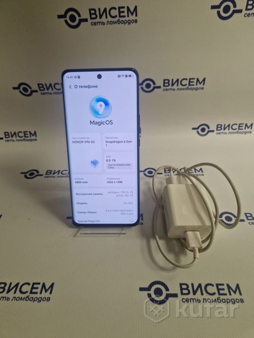 Телефон HONOR X9b 12GB/256GB