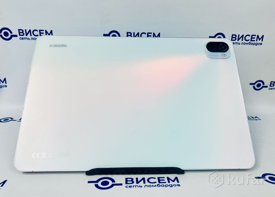 Планшет Xiaomi Pad 5 256GB