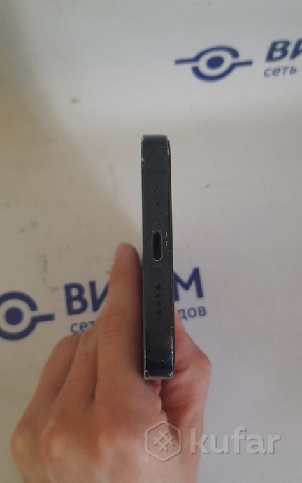 Смартфон Apple iPhone 14 128GB