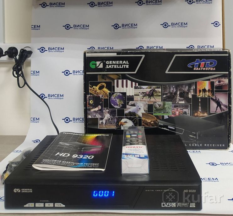 Цифровой ресивер General Satellite HD9320