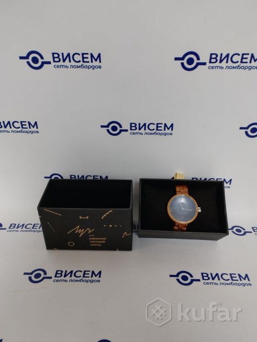 Наручные часы Луч 1658М