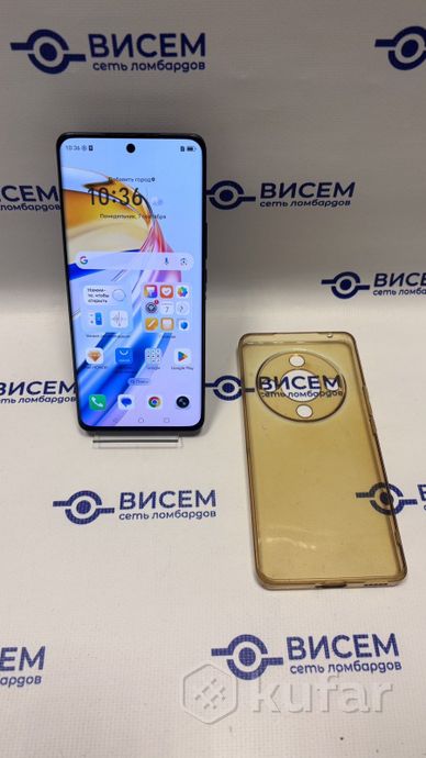 Телефон HONOR X9b 8GB/256GB
