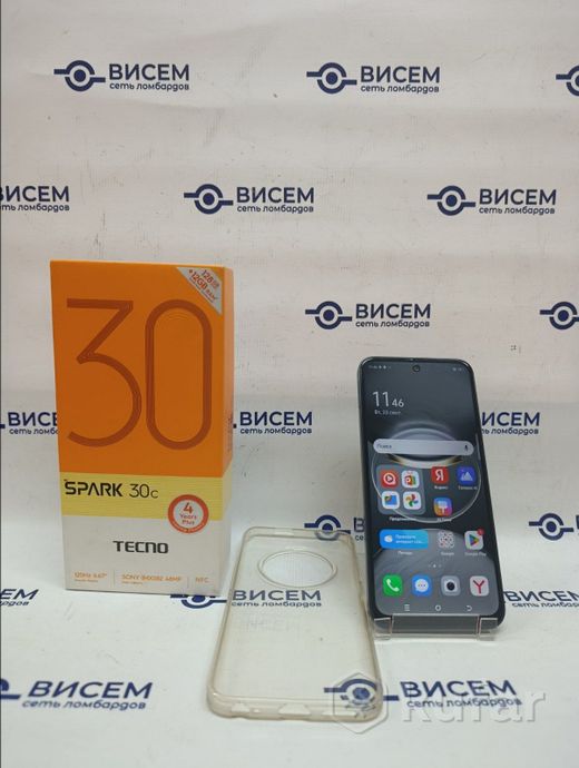 Телефон Tecno Spark 30C 6GB/128GB 