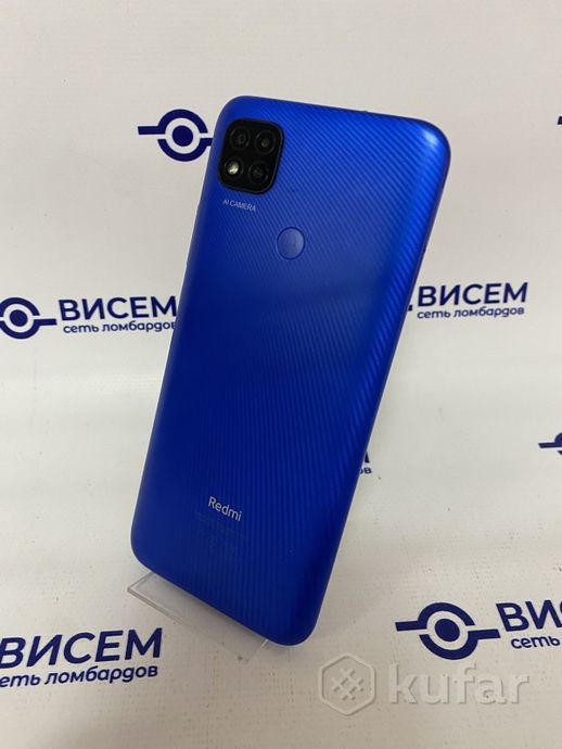Телефон Xiaomi Redmi 9C 3GB/64GB