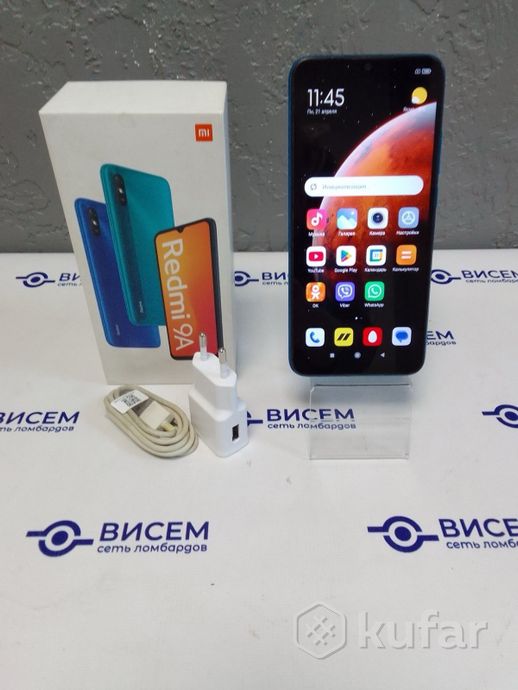 Телефон Xiaomi Redmi 9A 2GB/32GB