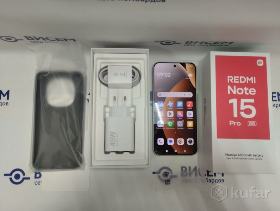 Смартфон Xiaomi Redmi Note 15 Pro