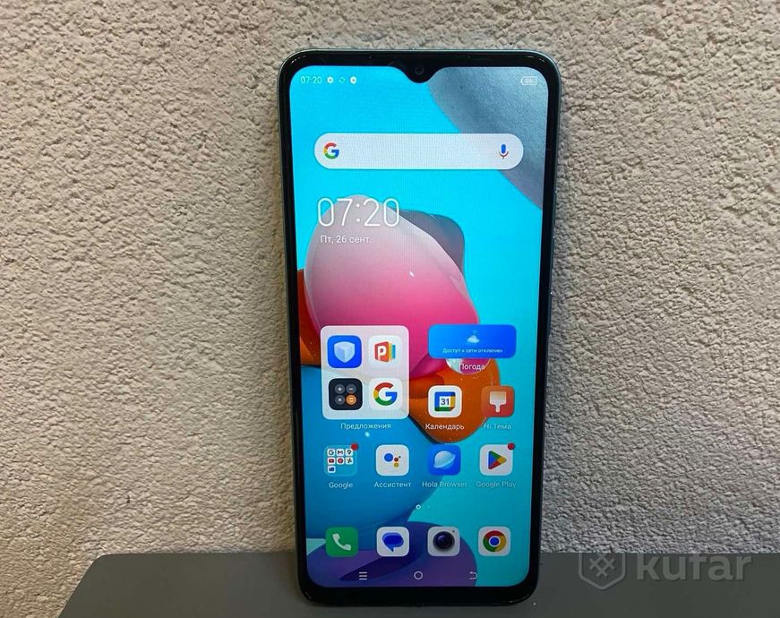 Смартфон Tecno Spark Go 4/64Gb