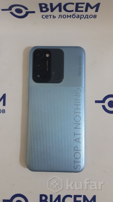 Смартфон Tecno Spark 20 Go 2022