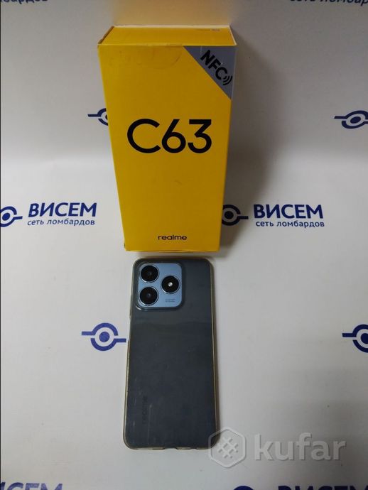 Смартфон Realme C63