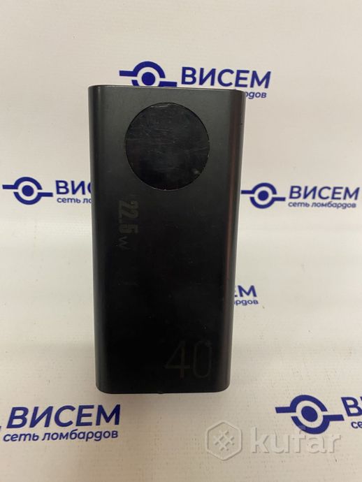 Внешний аккумулятор Y04S 40000mAh