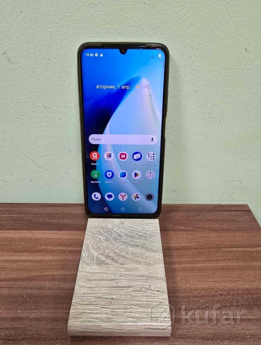 Смартфон Realme Note 50 4/128Gb