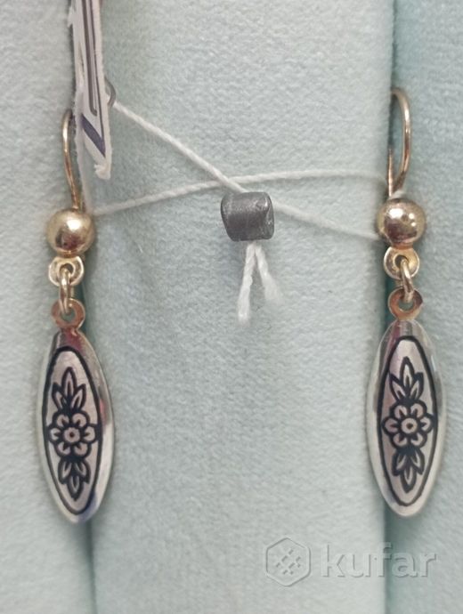 Серьги. Серебро 925 пр. Вес 3,26 гр.