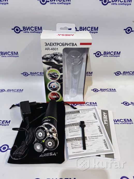 Электробритва Aresa AR-4601